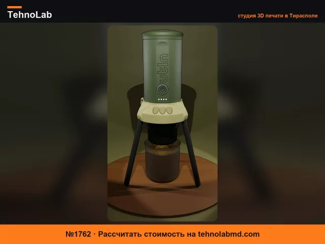 №1762 Универсальный чехол-штатив для OutIn Nano