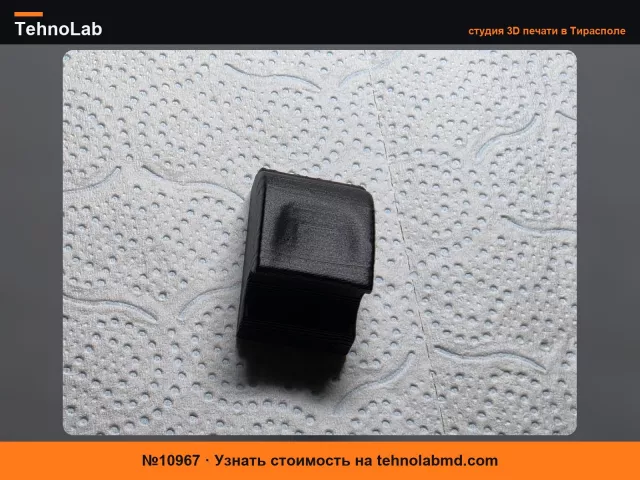 №10967 Renault Scenic III – Кнопка переключателя стеклоподъемника