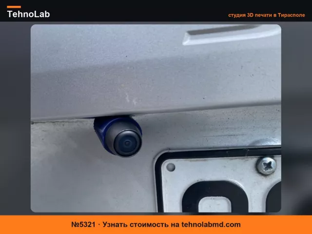 №5321 Держатель задней камеры Toyota Sienta