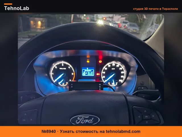 №8940 Крепление на приборную панель ScanGauge 2 для Ford Ranger PX+