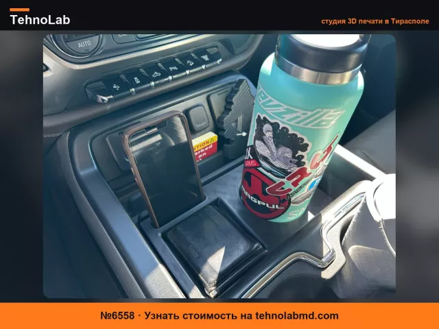 №6558 Вставка в центральную консоль Silverado