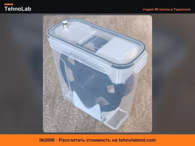 №2006 DryBox (Vtopmart 4 л, печатная крышка, ролики)
