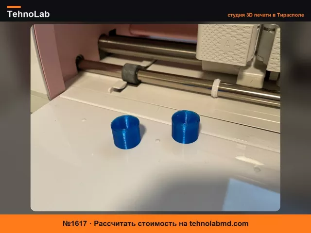 №1617 Запасные ролики для Cricut Maker / Замена роликов