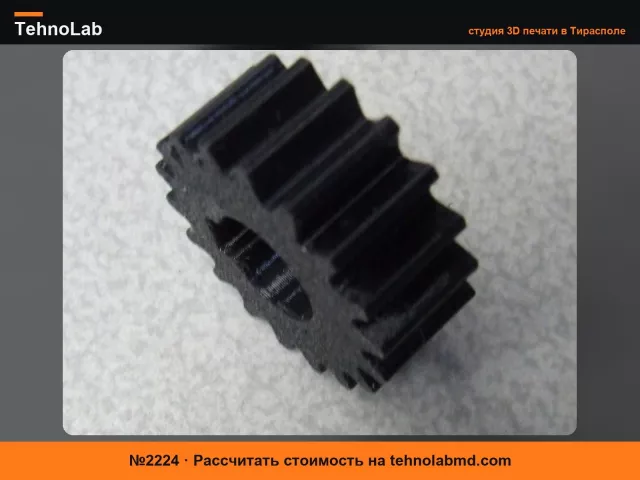 №2224 шестерня 18 зубьев размер 30x12 отверстие 12