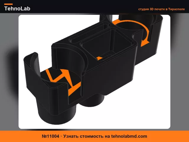 №11004 Renault Clio 4 - Подстаканник центральной консоли