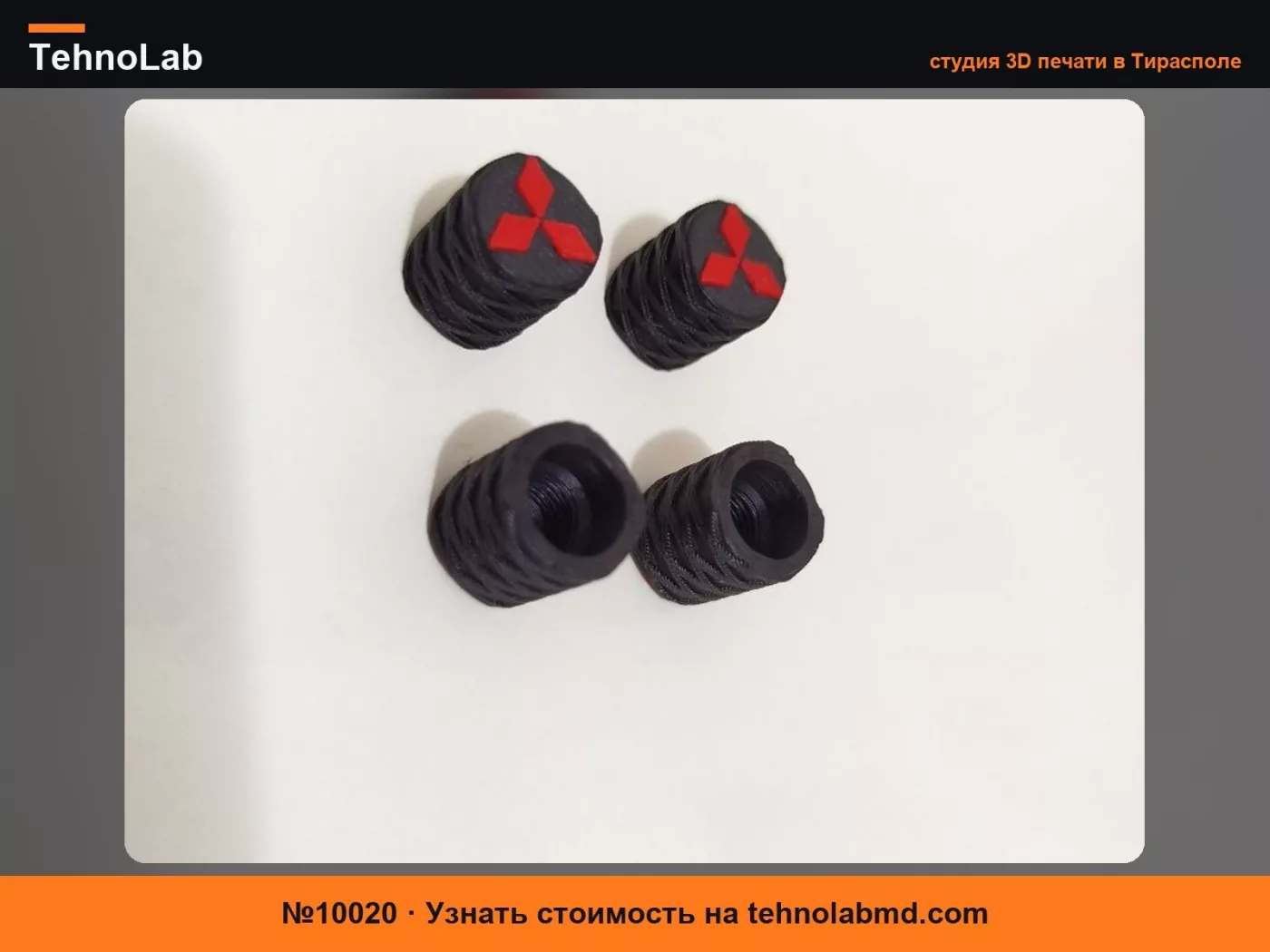 №10020 колпачок клапана Mitsubishi