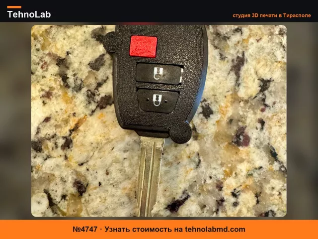 №4747 Сменный корпус 3-кнопочного ключа Toyota 2014–2019