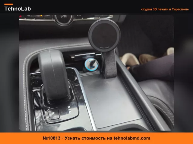 №10813 Замена беспроводного зарядного устройства Volvo V90, VC90, XC60