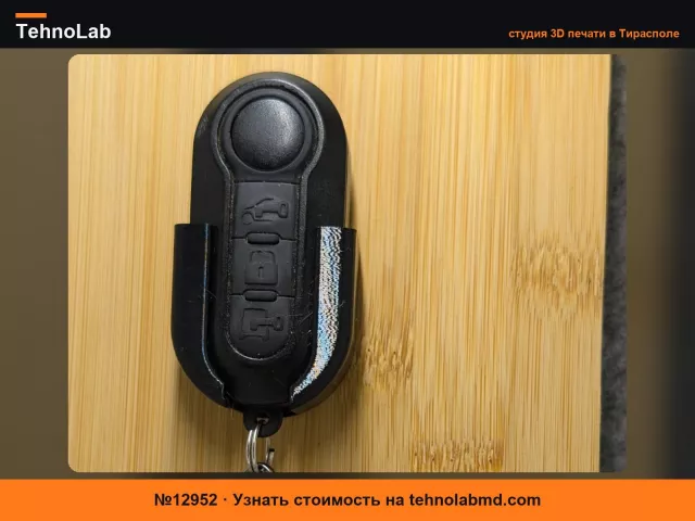 №12952 Держатель для ключей Fiat Ducato / Peugeot Boxer