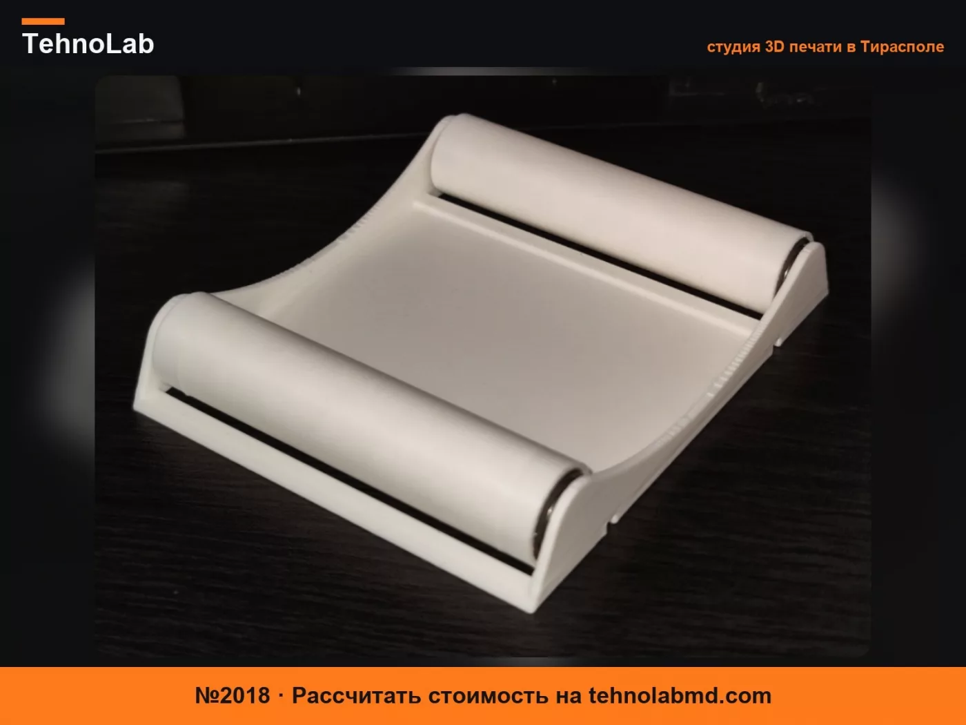 №2018 Ролики Eibos EasyDry для катушек BambuLab V2 - ZZ605