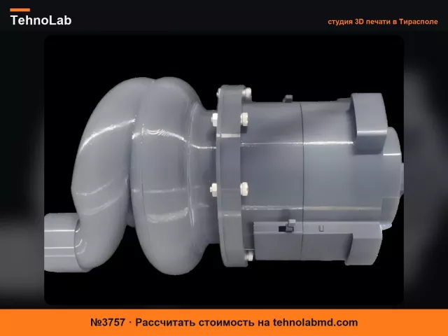 №3757 Пневматический многоступенчатый планетарный редуктор