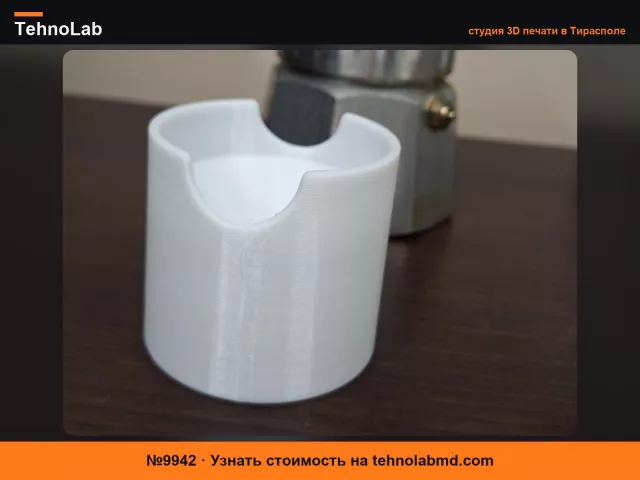 №9942 Подставка для Bialetti Mokka Express