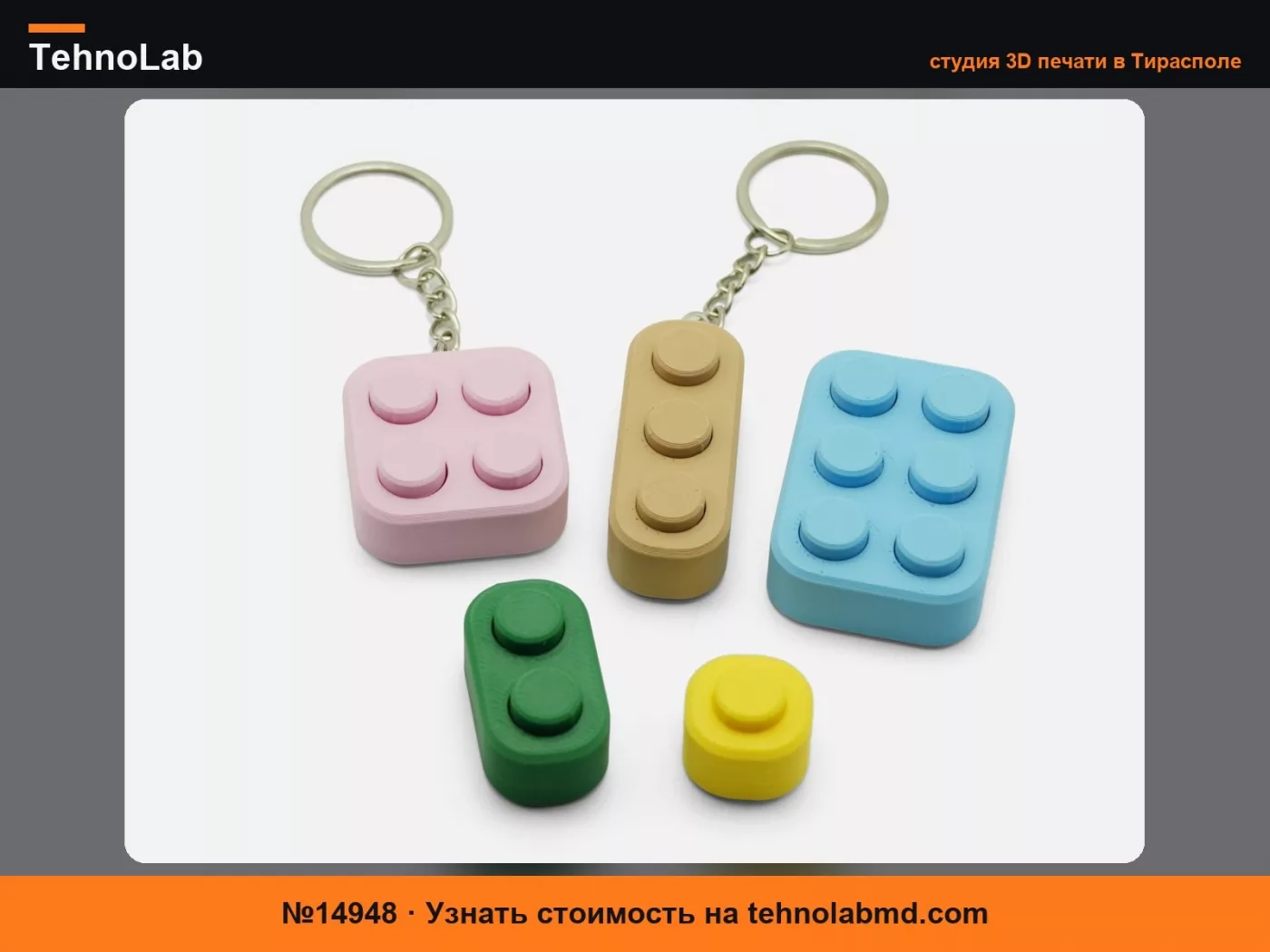 №14948 Bubble Pop Mini – Игрушка-антистресс