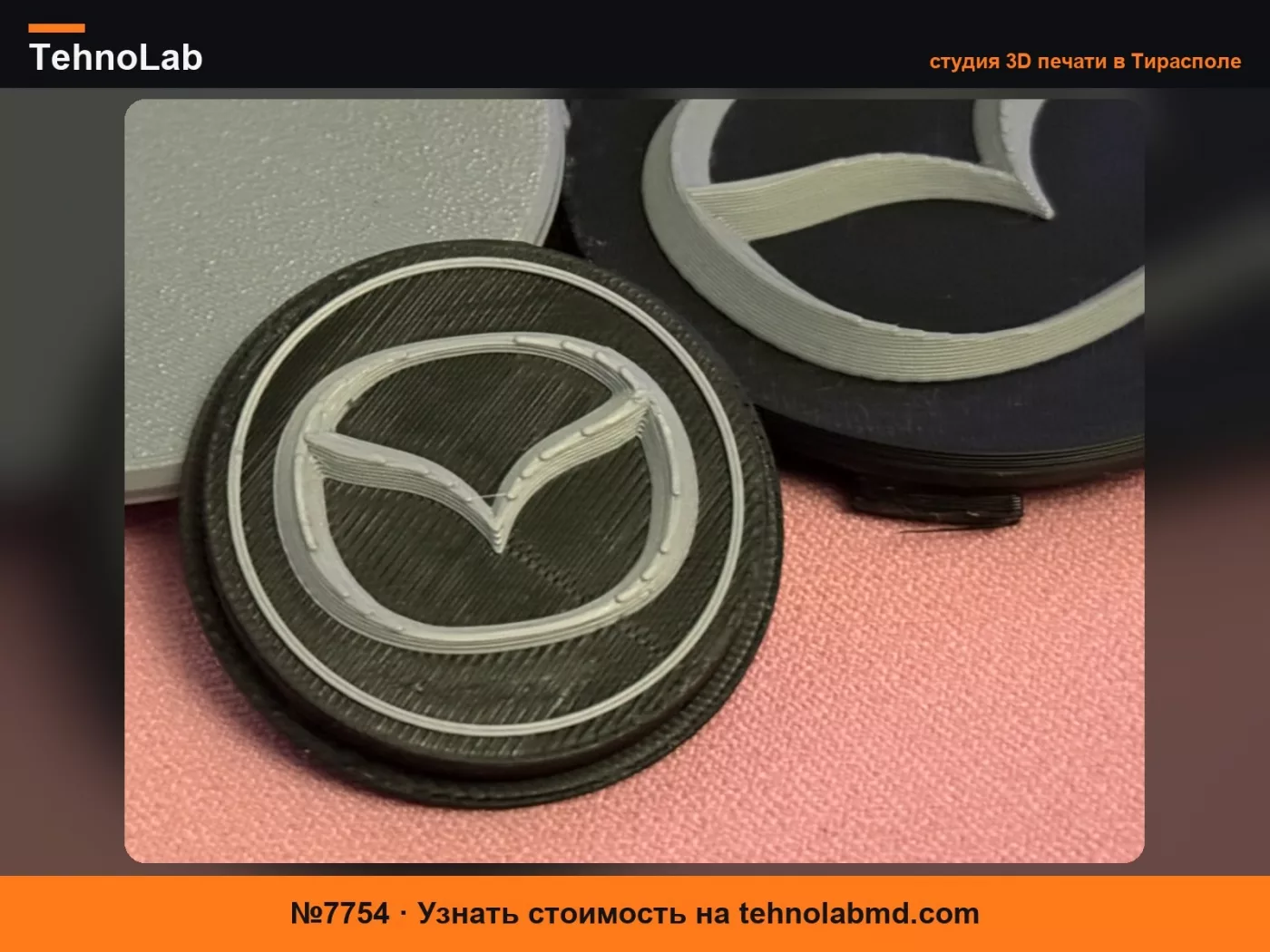 №7754 Кнопка сигнала рулевого колеса Mazda NRG