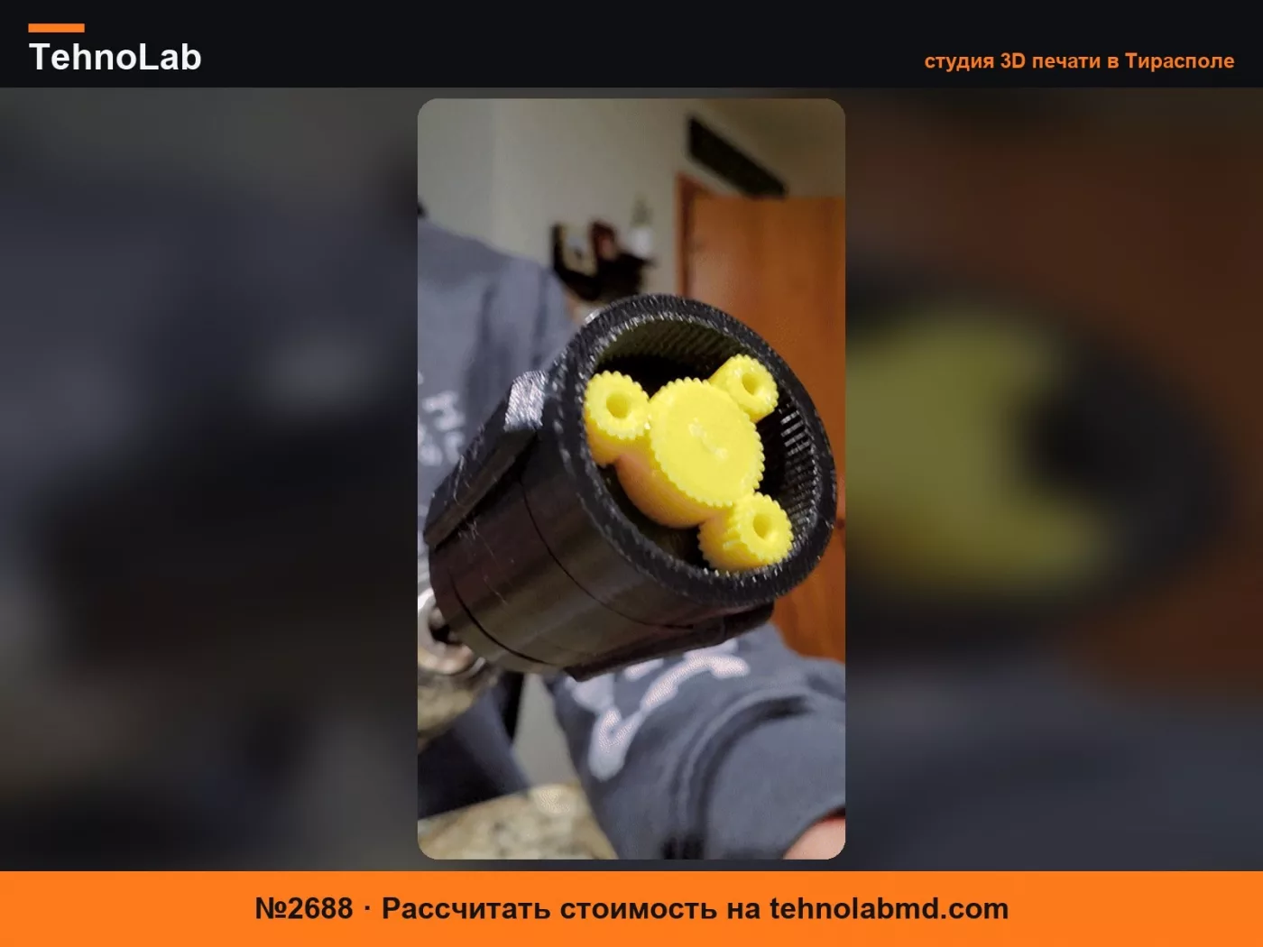 №2688 Сверхкомпактный планетарный редуктор (полностью 3D-печатный)