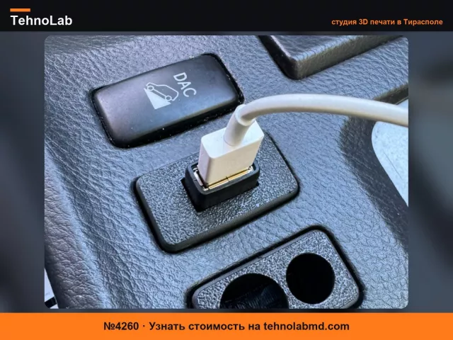 №4260 Держатель USB-кабеля для заглушки Toyota Switch для Alpine iLX-W670