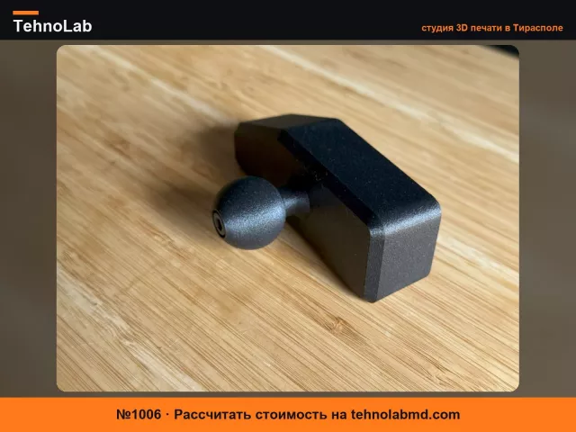 №1006 Крепление шарика RAM для MB Sprinter