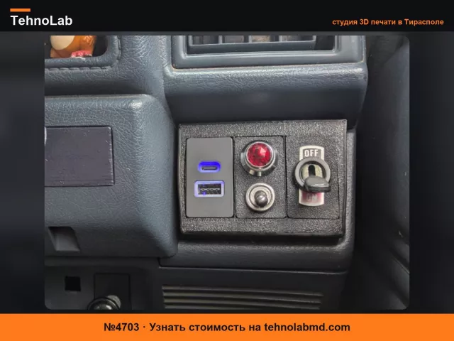 №4703 Блок переключателей Toyota Hilux для праворульных автомобилей
