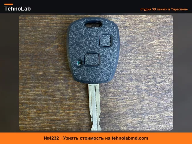 №4232 Корпус брелока Toyota для Yaris / Celica / Corolla