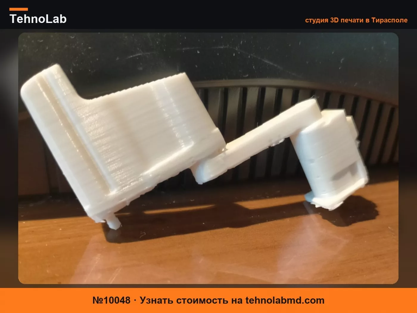 №10048 Робот Scara Mitsubishi