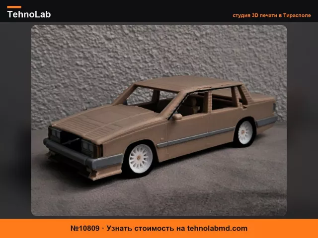 №10809 Набор-карточка Volvo 740