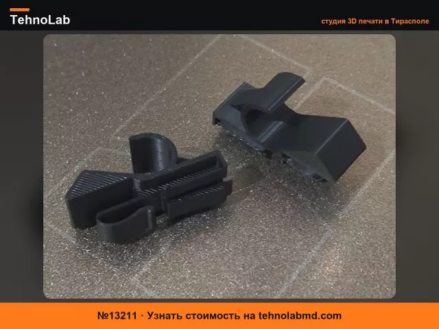 №13211 Клипса полки багажника Fiat Grande Punto