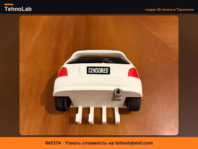 №5374 Держатель для ключей Toyota Starlet Glanza V