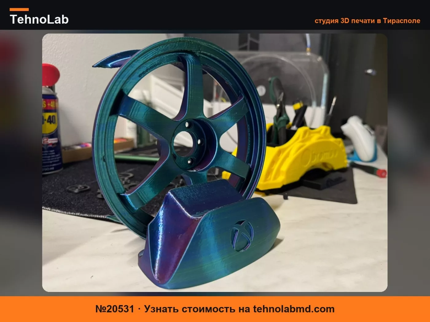№20531 Подставка для контроллера Xbox Motorsport wheels – A1MINI
