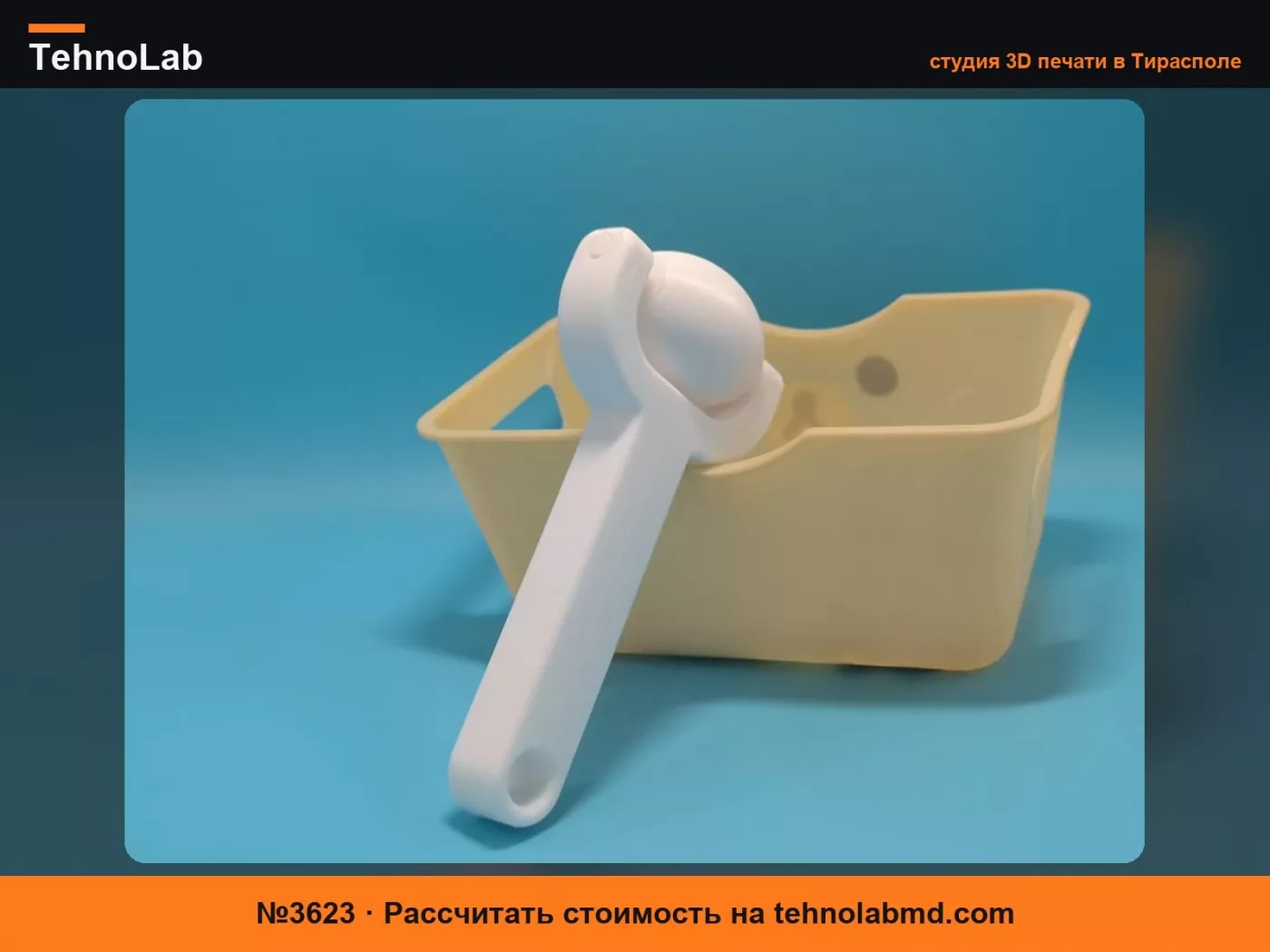 №3623 Безболезненное одноручное массажное колесо Painless one-handed massage wheel