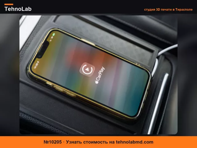 №10205 VW Passat B7 центральный чехол magsafe для iPhone 14