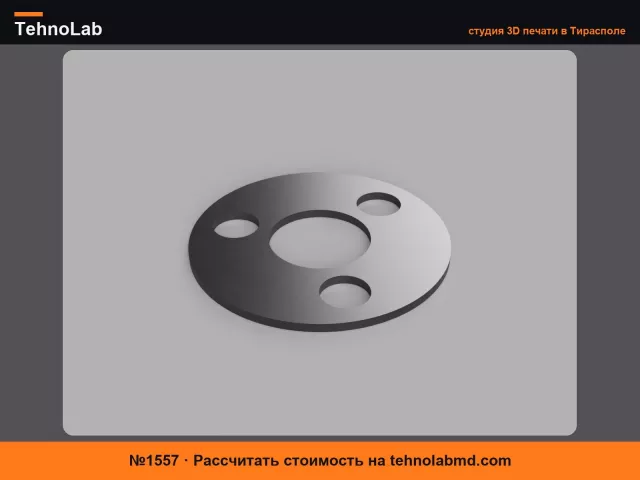 №1557 Прокладки для жерновой кофемолки Shardor (0.2 - 1.0mm)