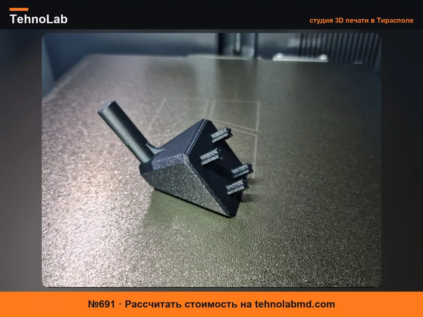 №691 Петли полки багажника Mercedes A-Class W177