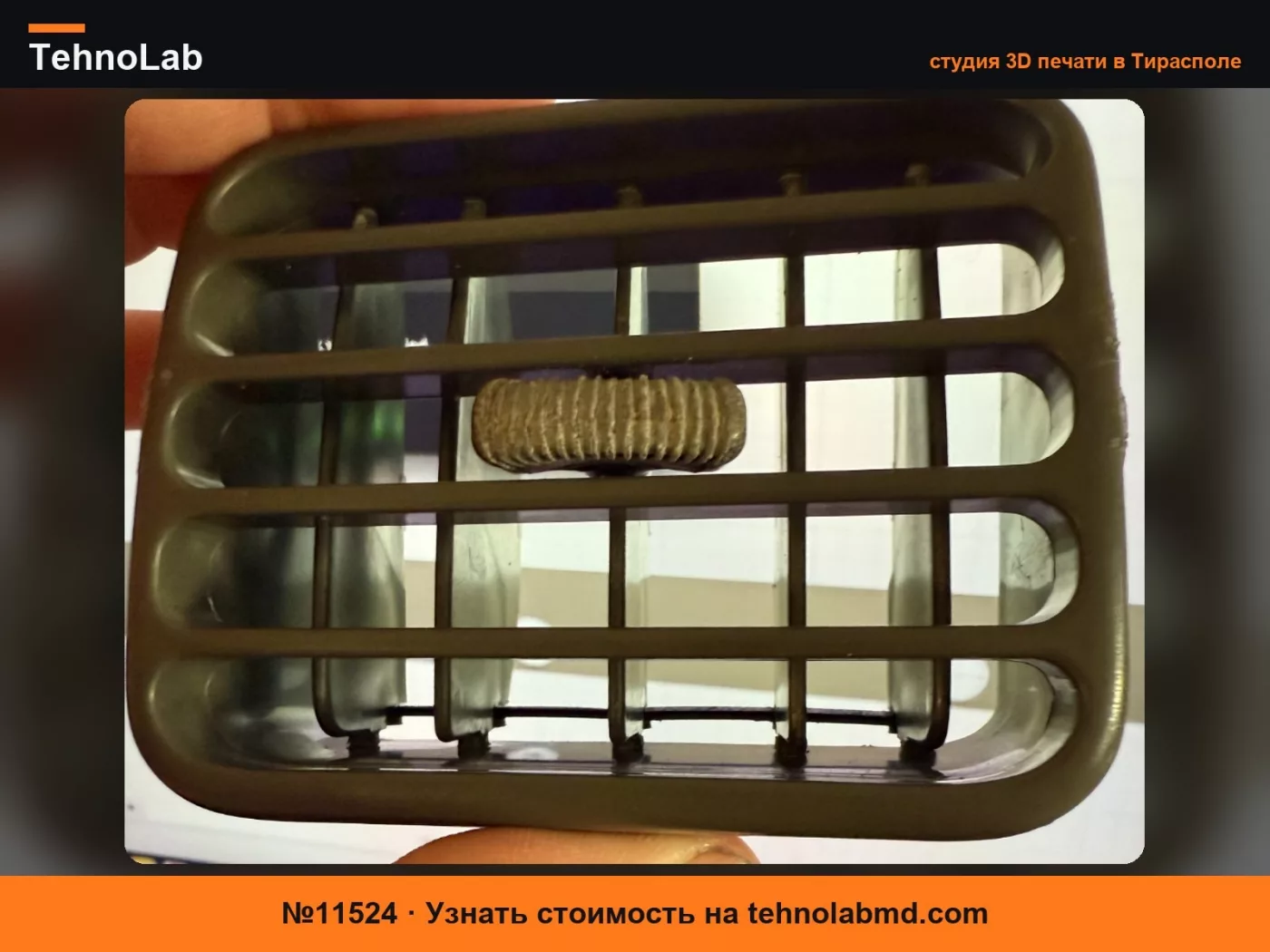 №11524 suzuki jimny ремонт кондиционера