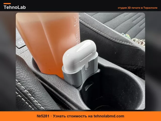 №5281 Держатель Airpods для Toyota Auris