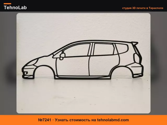 №7241 Настенное искусство Honda Fit / Jazz
