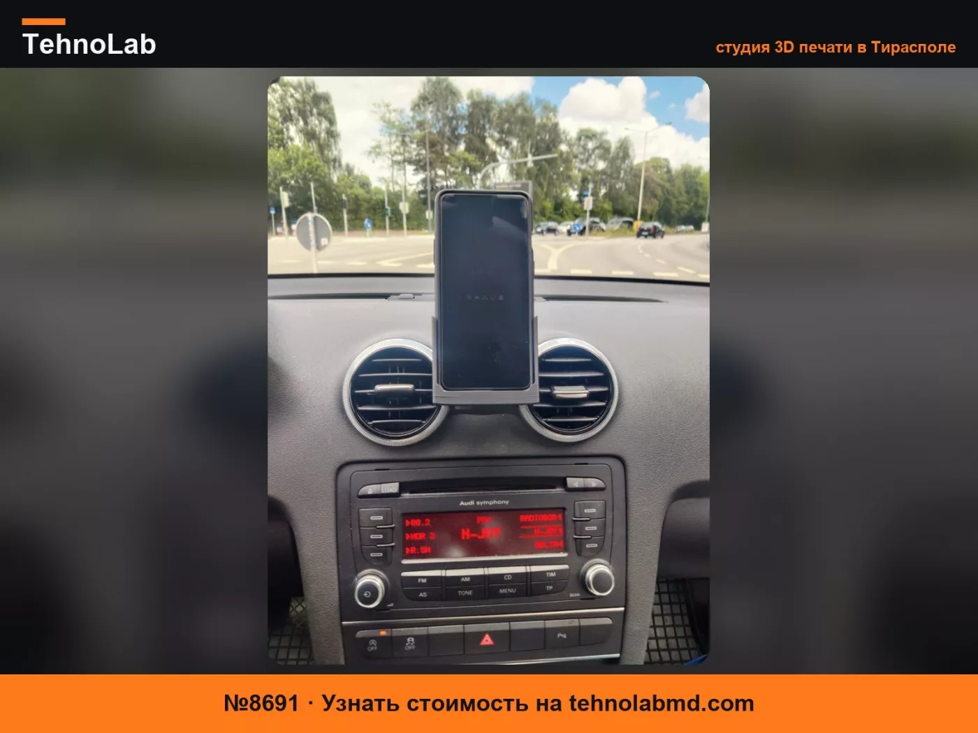 №8691 Крепление для телефона Audi A3 8P