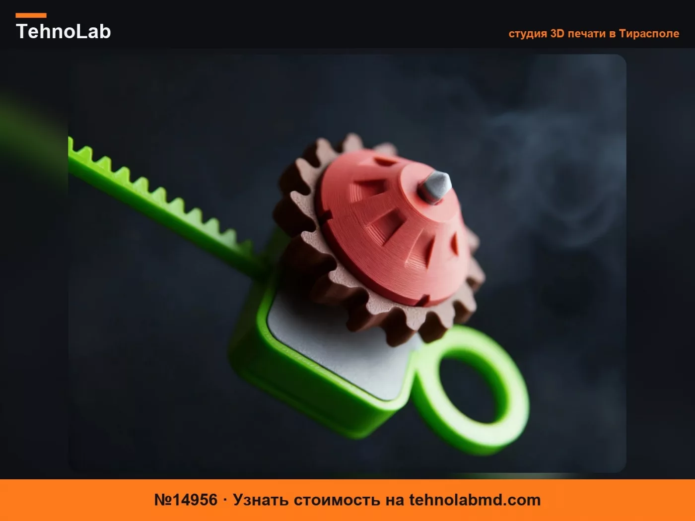 №14956 Spinblade – Бойовой спиннер V2 в стиле Beyblade