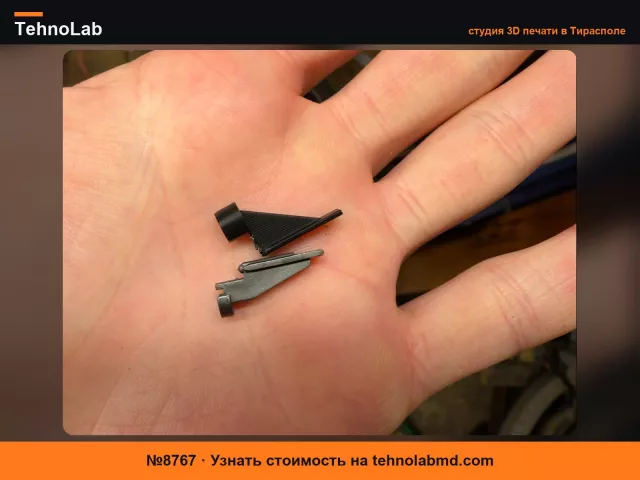 №8767 Ремонт кнопки круиз-контроля Ford Transit Connect