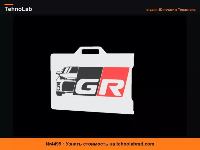 №4499 Держатель для бейджа Yaris GR