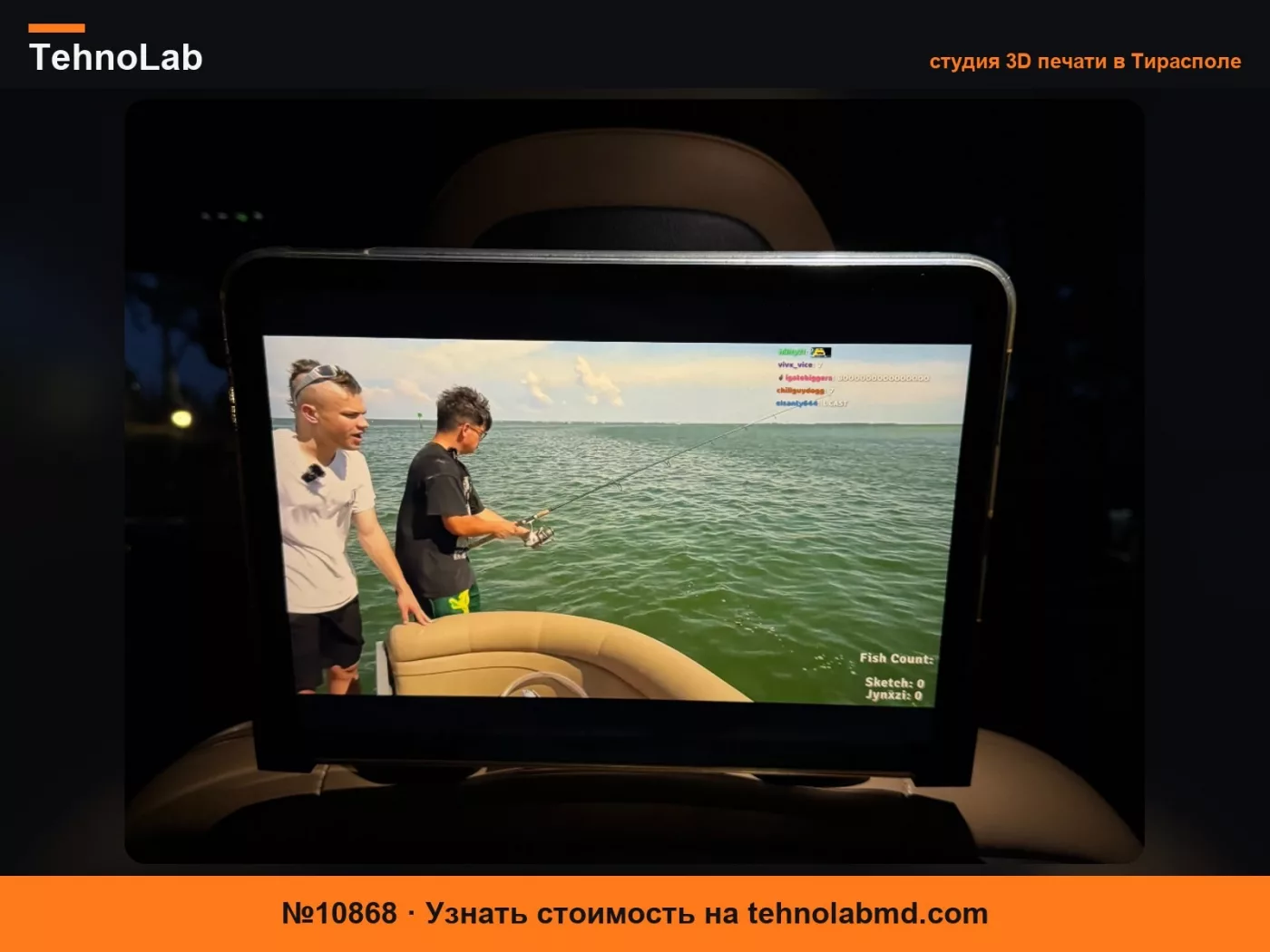 №10868 VOLVO держатель для планшета iPad 10-го поколения