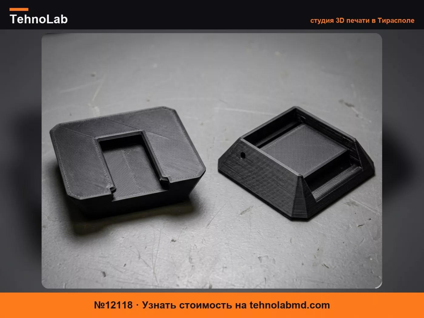 №12118 Крючок YouClip Dacia