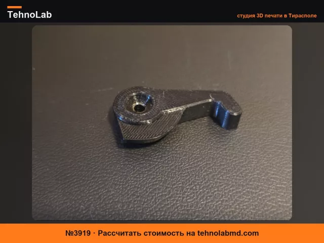 №3919 Рычаг эксцентрикового замка Amazon Basic для штатива