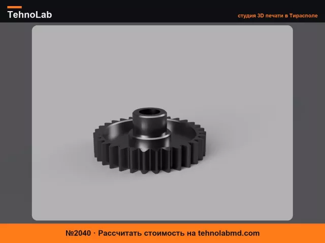 №2040 Medion MD 18861 Приводная шестерня колеса, приводная шестерня