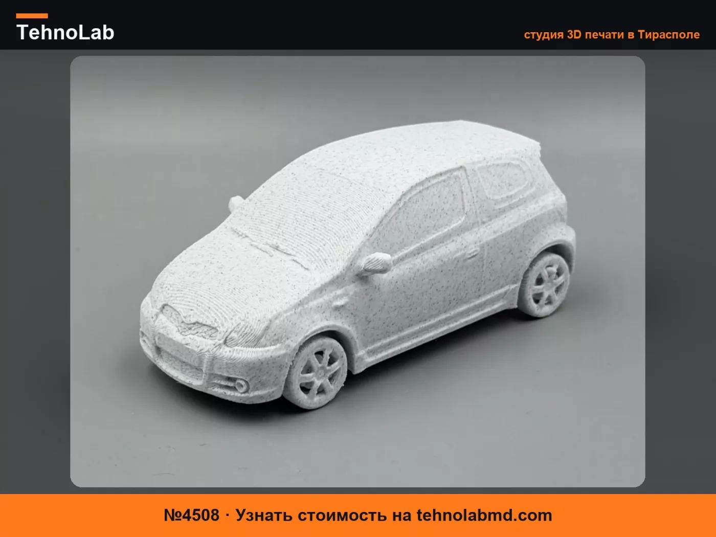 №4508 2001 Yaris T-Sport 3 Двери