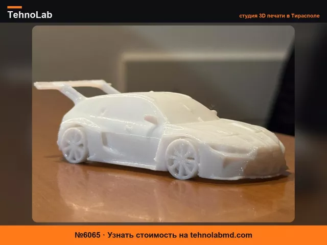 №6065 BMW M3 TOURING 24H Нюрбургринг Нюрнбургринг