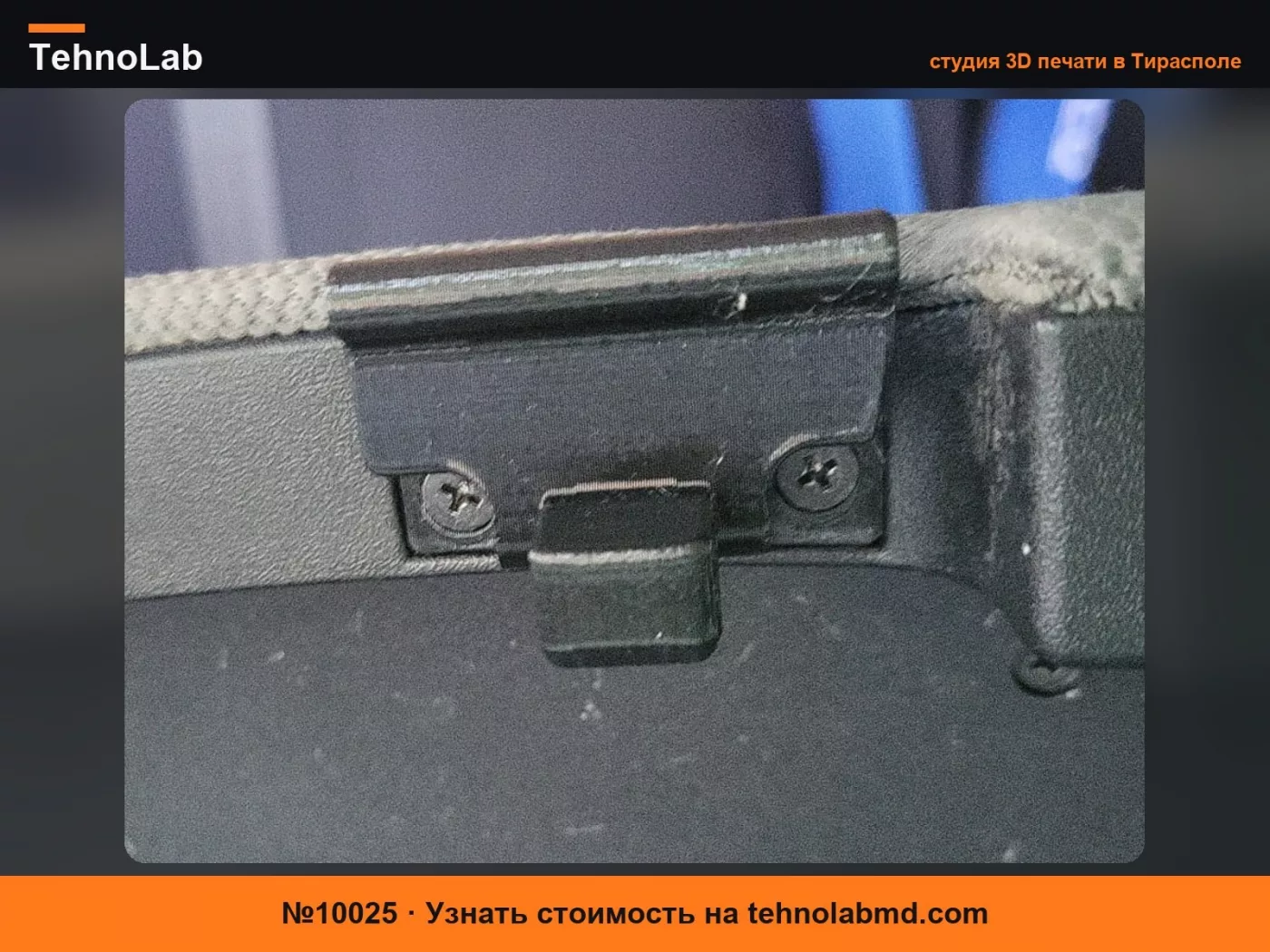 №10025 замок центрального бардачка mitsubishi montero pajero