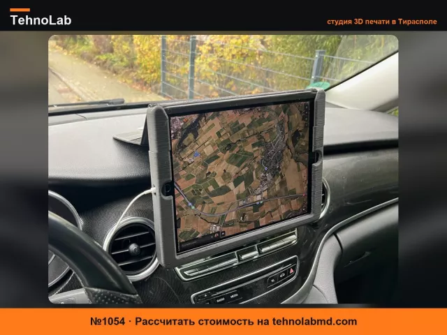 №1054 Крепление для iPad для Mercedes V-класса Audio 20