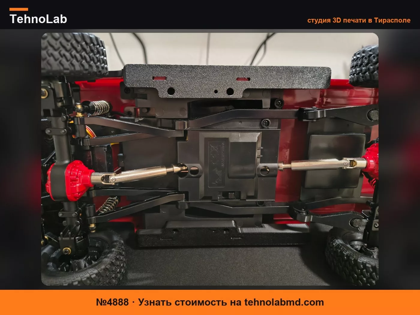 №4888 MN82 Toyota Landcruiser Подножки Rockslider