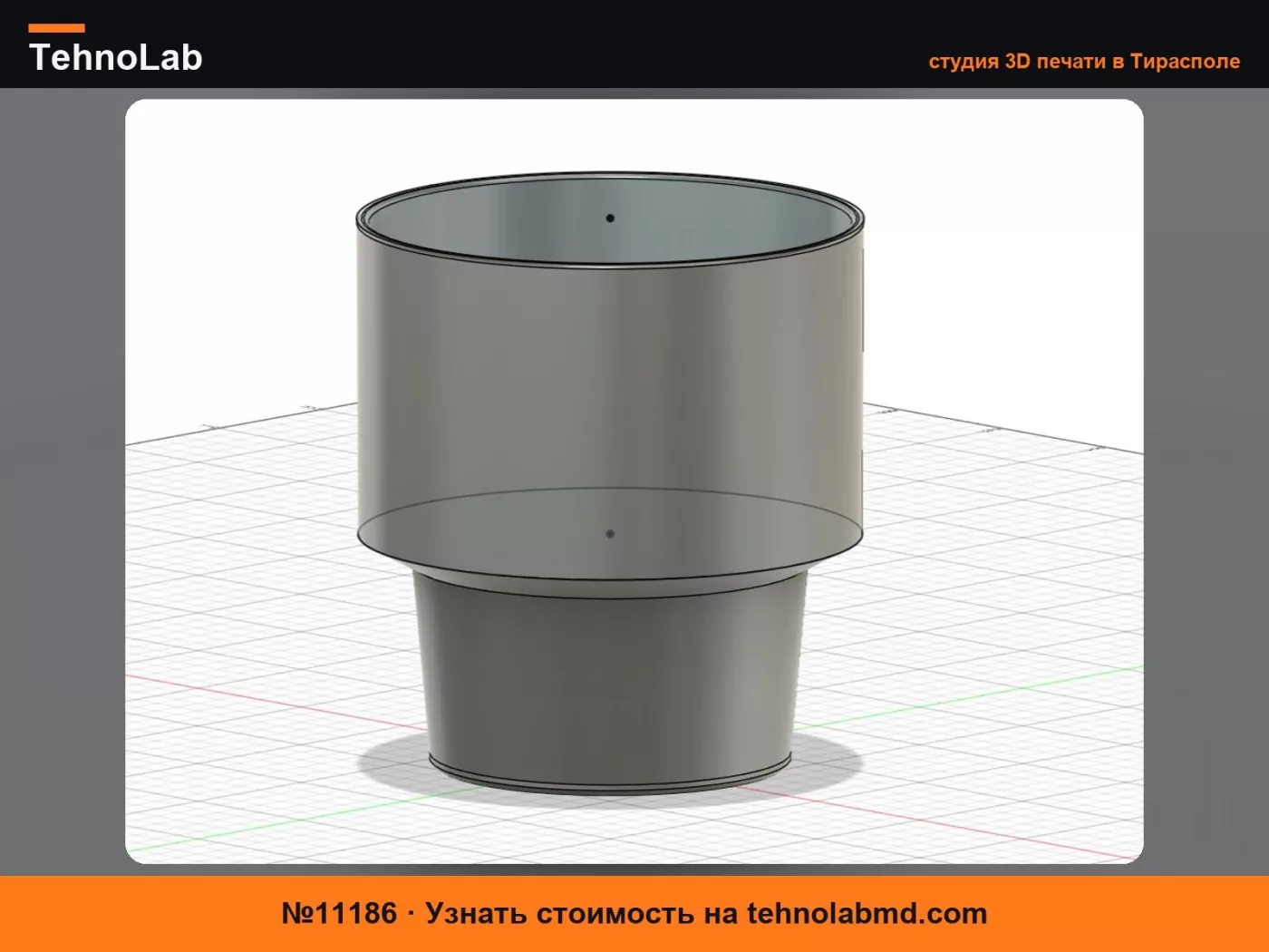 №11186 Renault Traffic Держатель для термокружки