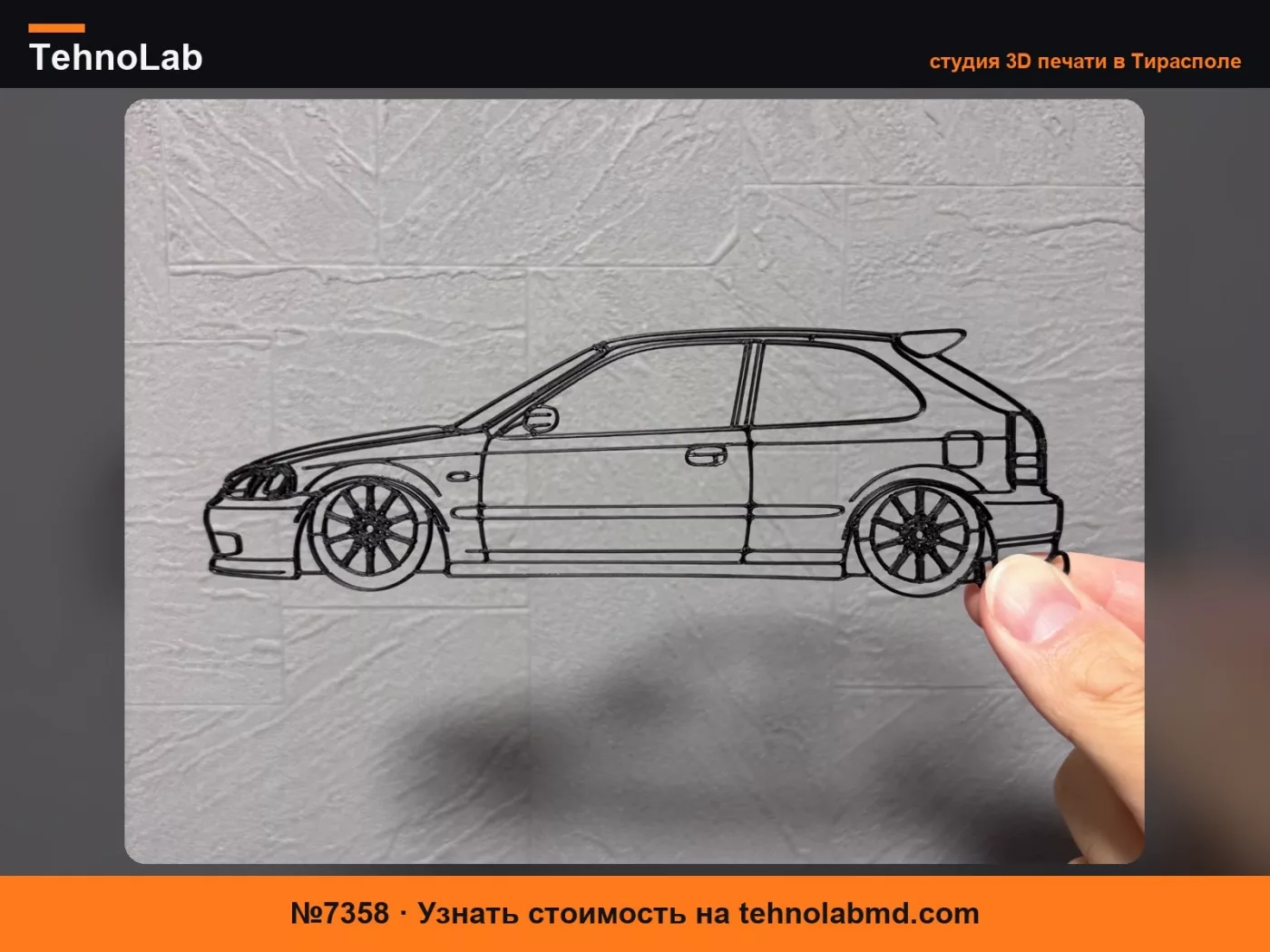 №7358 CIVIC TYPE-R EK9 HONDA VTEC JDM Пользовательский Автомобильный Декор Стены